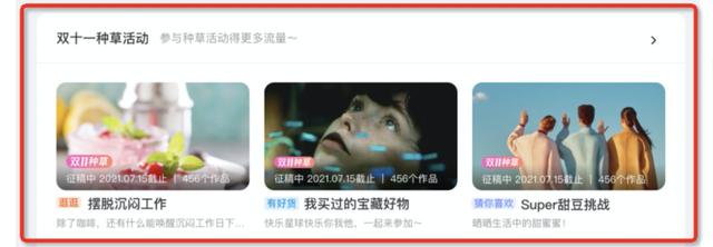 劉惜君淘寶天下（淘寶天下傳媒有限公司是阿里的嘛）