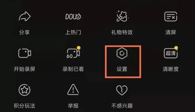 服裝店抖音名怎么取吸引人，店鋪抖音名字起去品牌名字好呢？