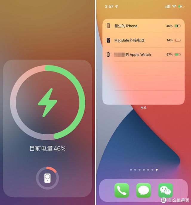 拼多多怎么買兩件不同型號的東西（拼多多 同時買兩個型號）