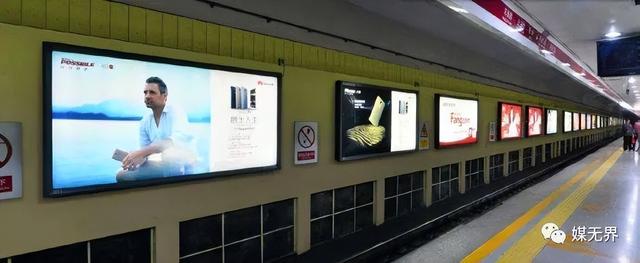 地鐵廣告位價格表（廣州地鐵廣告投放多少錢）