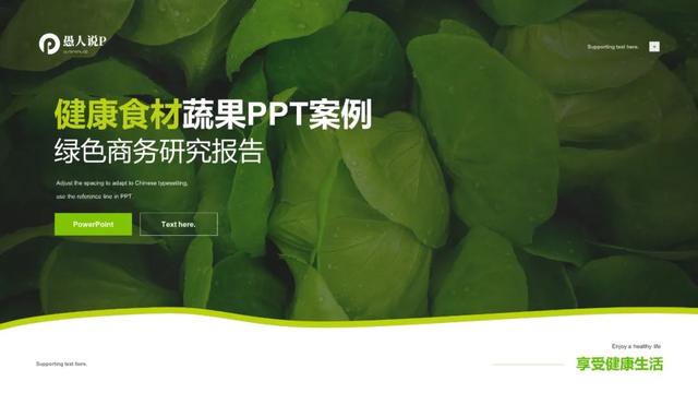 ps怎么畫虛線描邊（ps怎么畫虛線箭頭）