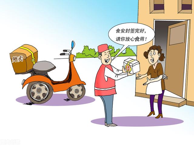 拼多多店鋪最怕人為怎樣做（拼多多商家好難做起來）