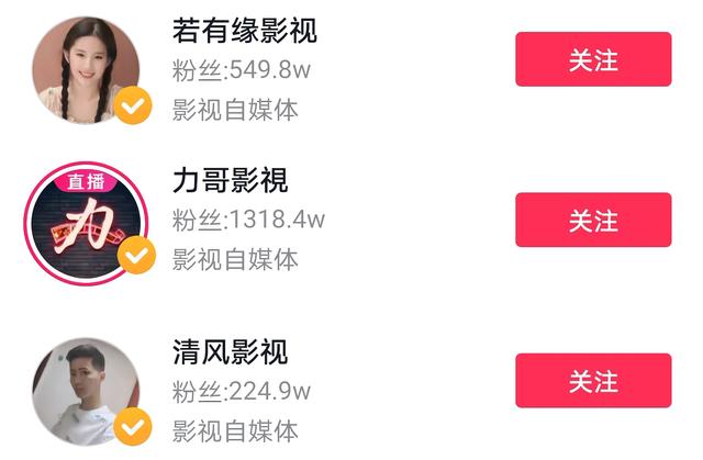 手機剪視頻賺錢嗎，手機剪輯視頻怎么賺錢？