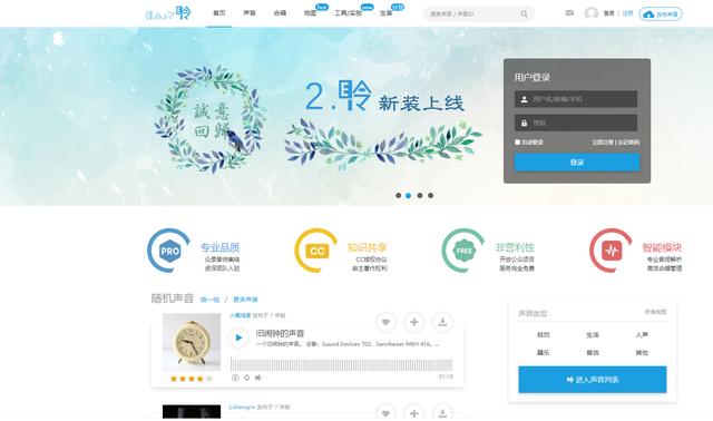 自媒體圖片素材（自媒體圖文素材哪里找）
