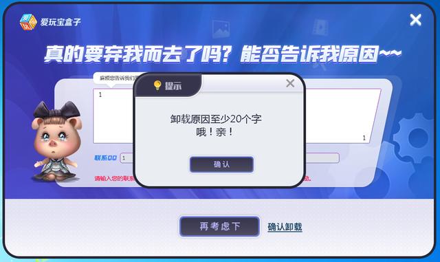 csrss.exe是什么程序在資源監(jiān)視器中沒有描述，csrss.exe是干嘛的？