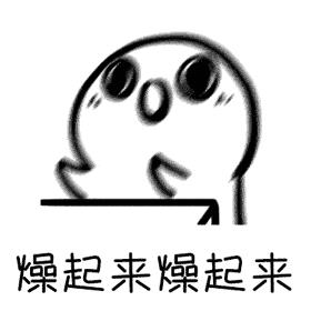 直播8足球直播，直播8在線直播免費觀看？