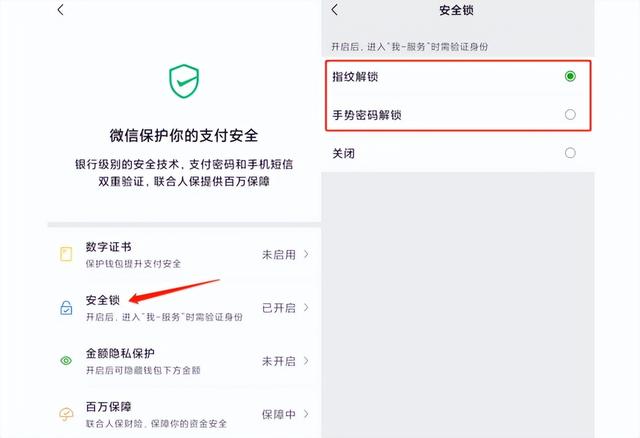 微信小程序怎么退出登錄賬號賺客吧，微信小程序怎么退出登錄賬號賺客吧會員？