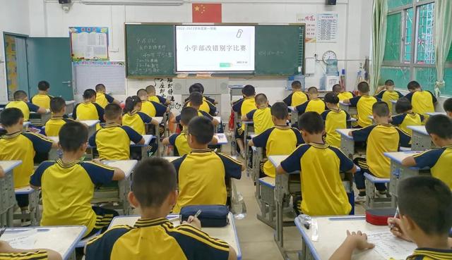 推廣普通話手抄報(bào)簡單又好看，推廣普通話手抄報(bào)簡單又好看內(nèi)容？