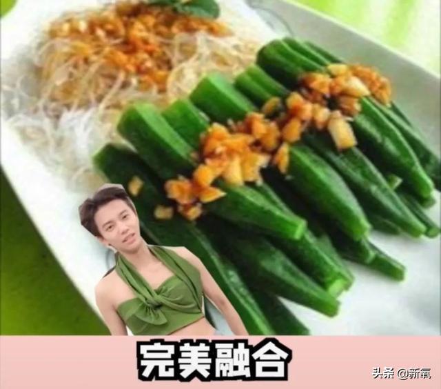 抖音很甜的情侶男的不露面（抖音情侶里有個女生,男生一直沒有出現(xiàn)過）