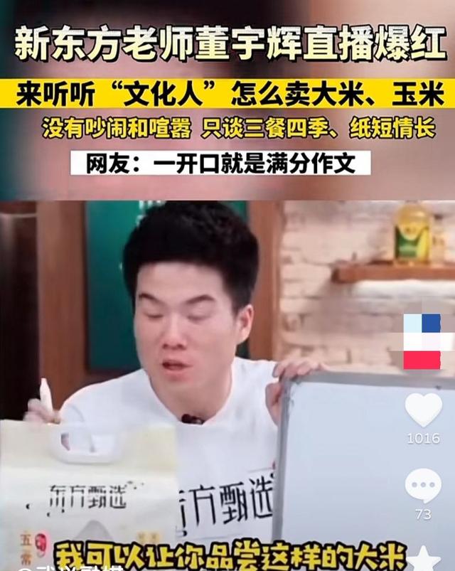 容易漲粉的個(gè)人介紹怎么寫，漲粉的個(gè)人簡(jiǎn)介？