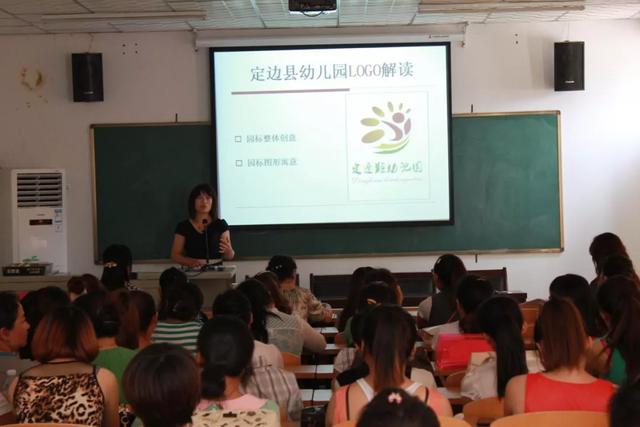 幼兒園簡介廣告宣傳圖片，幼兒園簡介宣傳欄內(nèi)容圖片