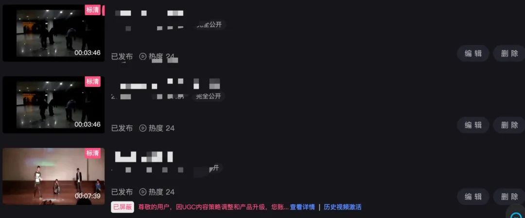 腦洞一下——未來我們會在抖音里聊天嗎？