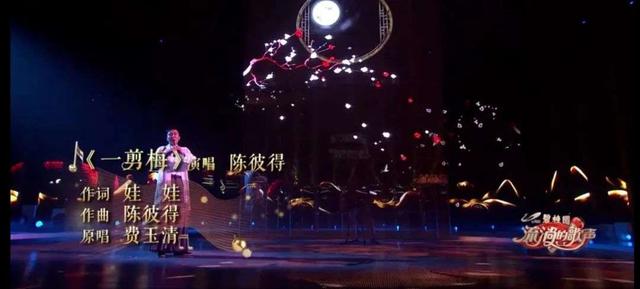 020抖音最火歌曲排行榜，2020抖音最火歌曲排行榜前十名？"