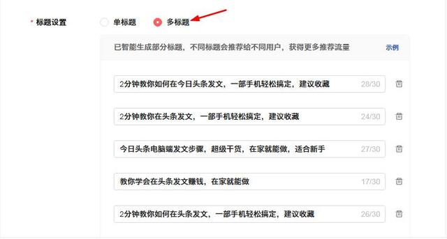 一臺電腦在家怎么賺錢2021，一臺電腦在家怎么賺錢的軟件？