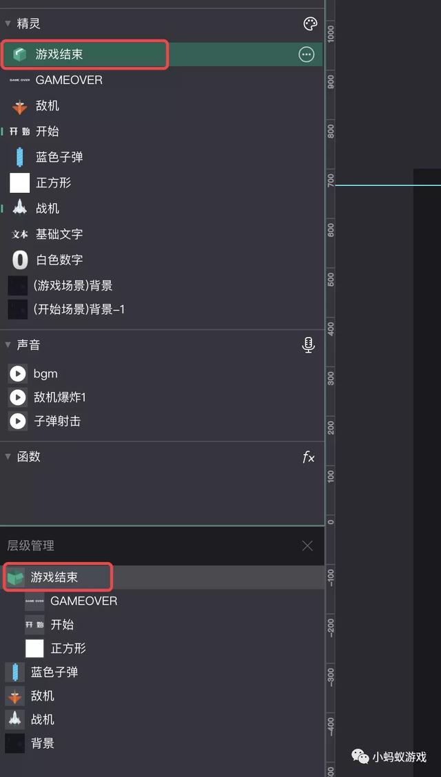 如何自己開發(fā)一款游戲軟件（如何自己開發(fā)一款游戲電腦）