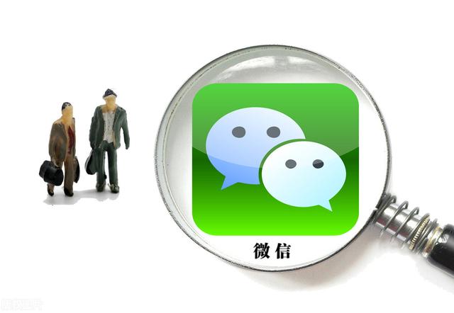 微信如何查看瀏覽過(guò)自己的人，微信如何查看瀏覽過(guò)自己朋友圈的人？