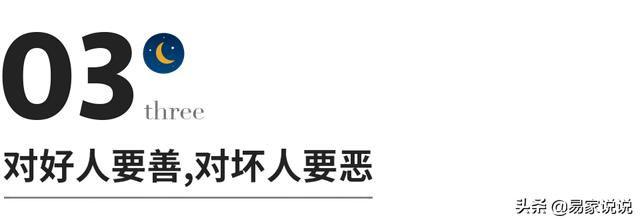 人心換不來人心的感慨，人心換不來人心的感慨圖片？