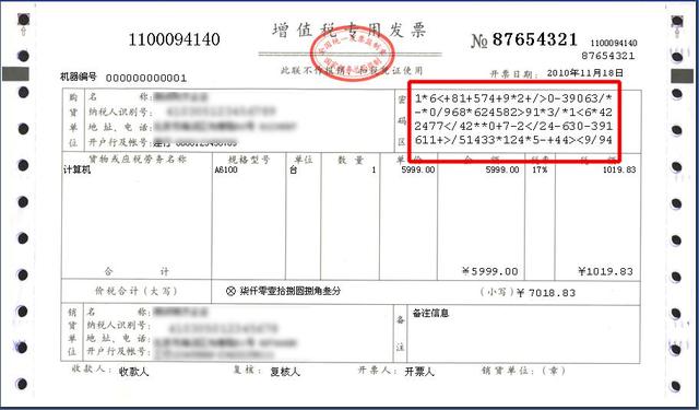 qksp.αpp二維碼，qkspapp二維碼？