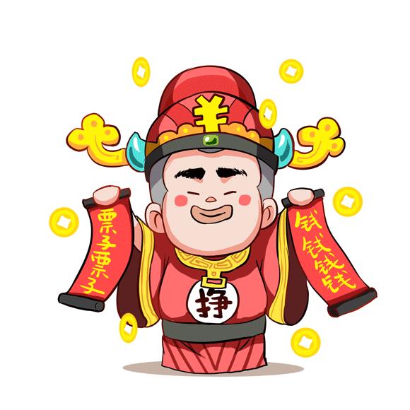 賺錢壁紙圖片高清q，賺錢壁紙圖片高清豎屏？