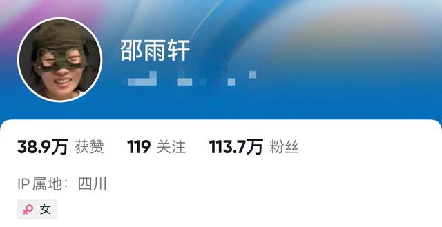 0萬粉絲的網(wǎng)紅收入有多少，十幾萬粉絲的網(wǎng)紅收入？"