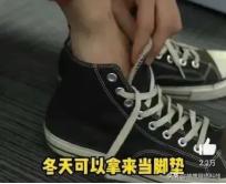 企業(yè)推廣方式有哪些方法，企業(yè)推廣的方式？