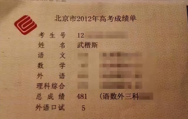收藏什么最掙錢呢（收藏什么最掙錢圖片）