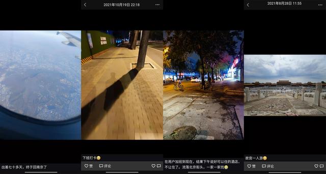 后面被開發(fā)完了（你是怎么被開發(fā)出來的）