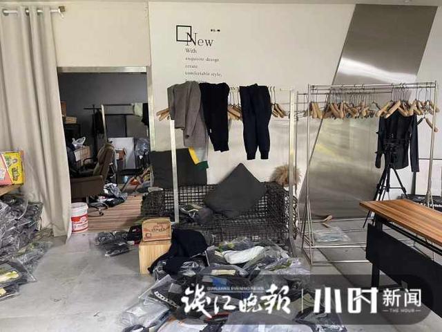 淘寶商店怎樣注冊營業(yè)執(zhí)照，淘寶商店如何注冊？