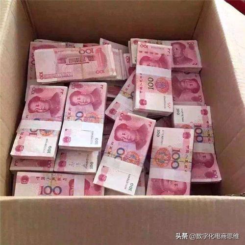 亞馬遜跨境電商賺錢嗎現(xiàn)在，做亞馬遜跨境電商賺錢嗎？