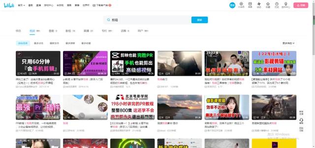 抖音剪輯視頻怎么制作怎么賺錢，抖音剪輯視頻怎么制作怎么賺錢下載？