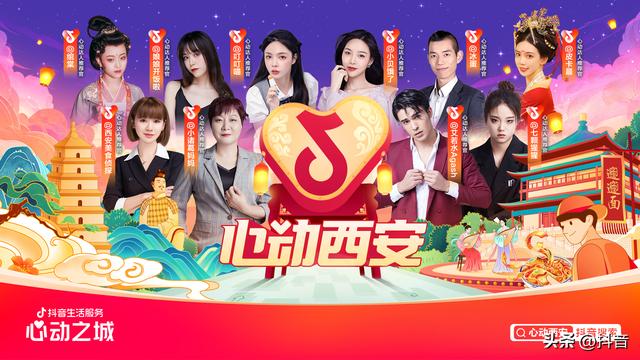 022最新抖音最火歌曲是什么名字，2022最新抖音最火歌曲是什么歌曲？"