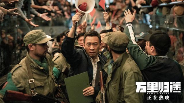 流量明星是什么意思，流量明星是什么意思是貶義嗎？