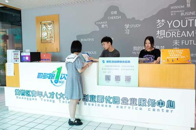 大學(xué)生暑期社會實(shí)踐項(xiàng)目名稱怎么填（大學(xué)生暑期社會實(shí)踐項(xiàng)目名稱有哪些）