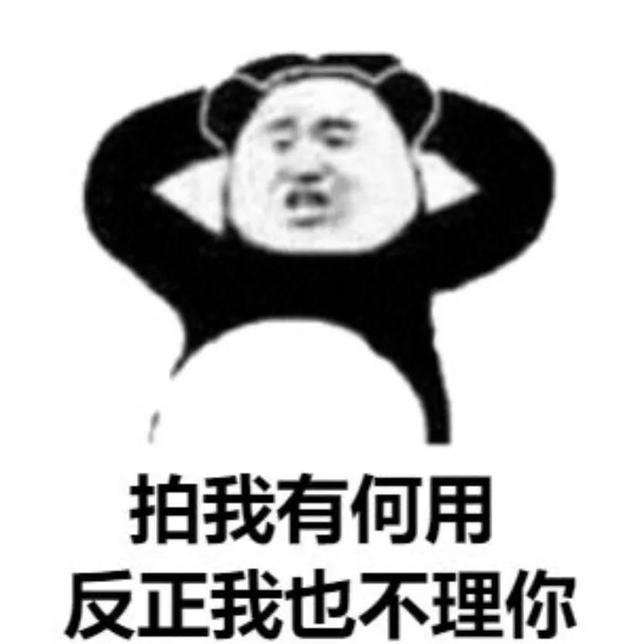 微信拍一拍撤回居然還能看見了，微信拍一拍撤回居然還能看見了怎么回事