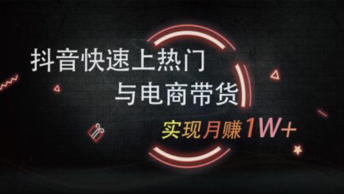 快手短視頻怎么制作剪輯視頻教程（快手短視頻怎么制作剪輯軟件）
