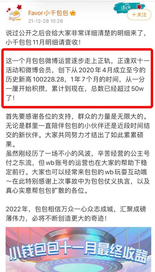 淘客怎么掙錢，自己買東西怎么賺淘客傭金？