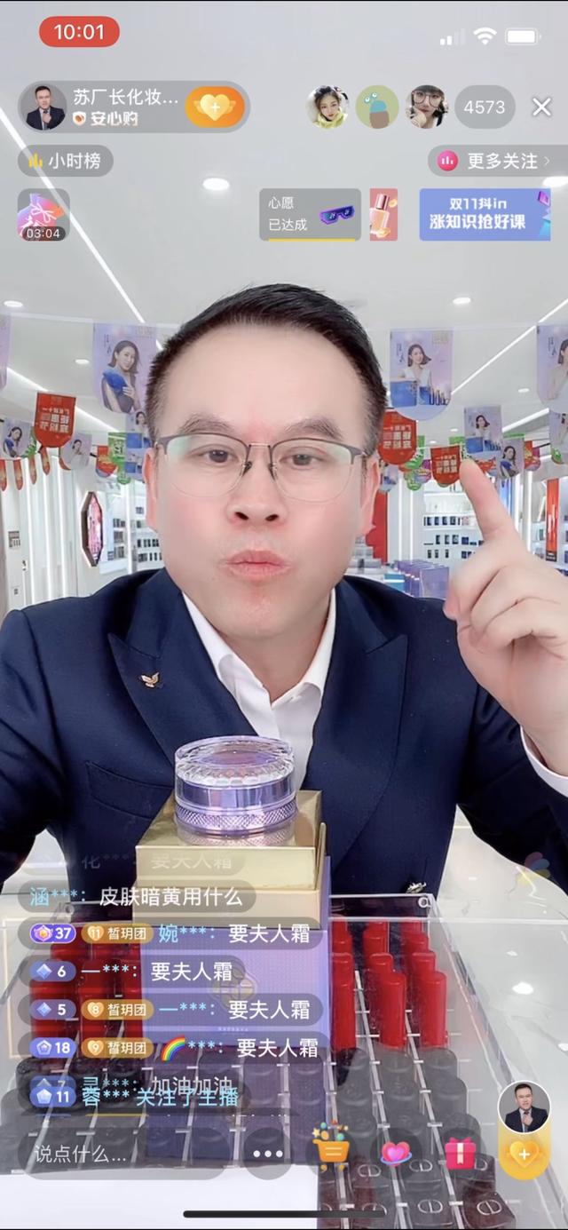 視頻號如何做推廣（視頻號推廣方法）