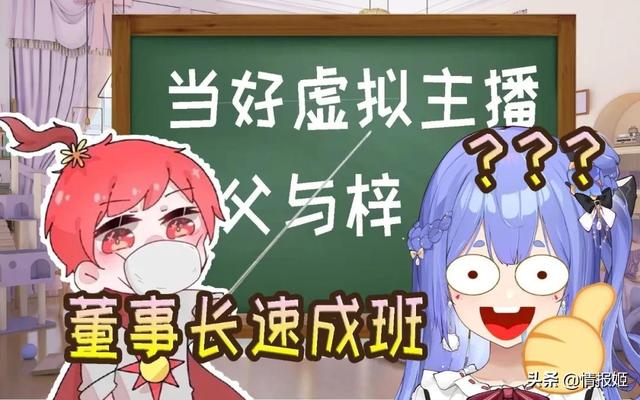 王老菊在哪直播_（王老菊在哪直播艾爾登法環(huán)）