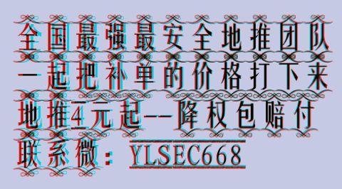 淘寶怎么退貨退款申請(qǐng)，淘寶怎么退貨退款申請(qǐng)七天無(wú)理由？