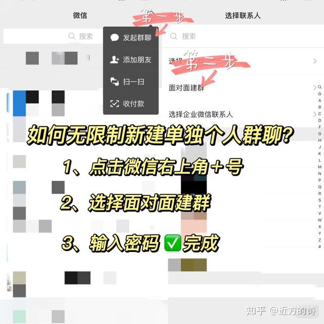在百度文庫怎么復制粘貼（百度文庫怎樣復制粘貼）