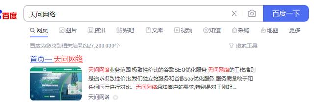 外貿(mào)推廣平臺(tái)有哪幾個(gè)，外貿(mào)推廣平臺(tái)有哪幾個(gè)平臺(tái)？