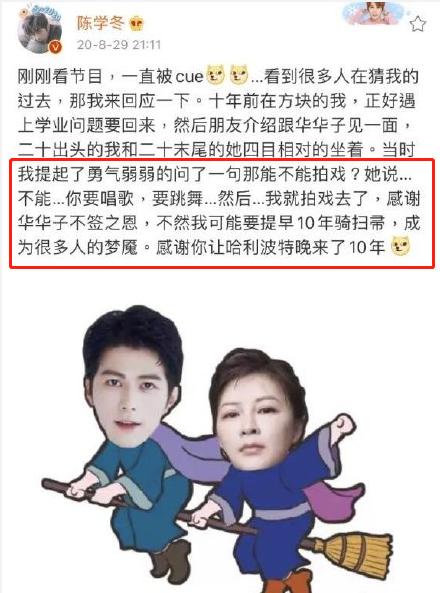 步步驚情馬來西亞版和港版（港臺版的步步驚情）