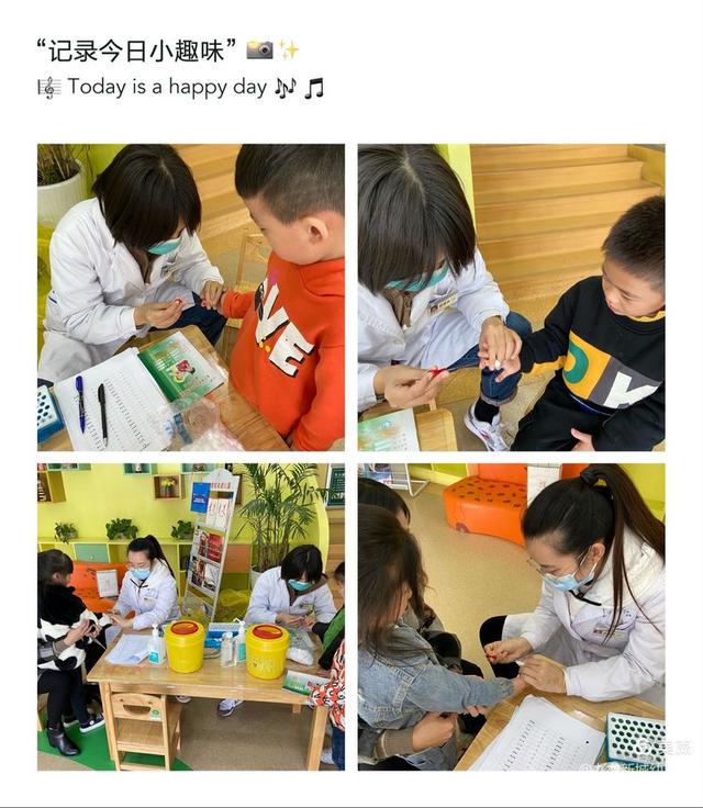 幼兒體檢項(xiàng)目有哪些多少錢(qián)，幼兒園體檢項(xiàng)目及費(fèi)用