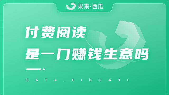 開通微信公眾號要錢嗎，開通微信公眾號要花錢嗎？