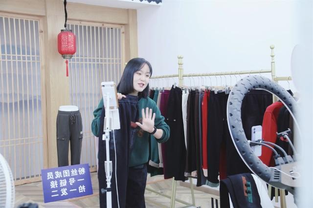 電商直播平臺，電商直播平臺有哪些？