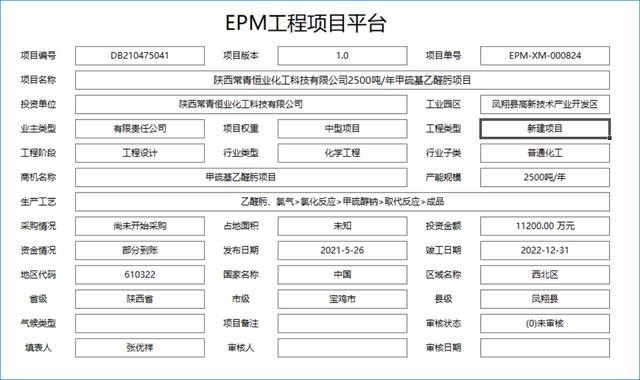 午夜爽爽爽視頻免費(fèi)觀看直播app，nba免費(fèi)觀看直播app？