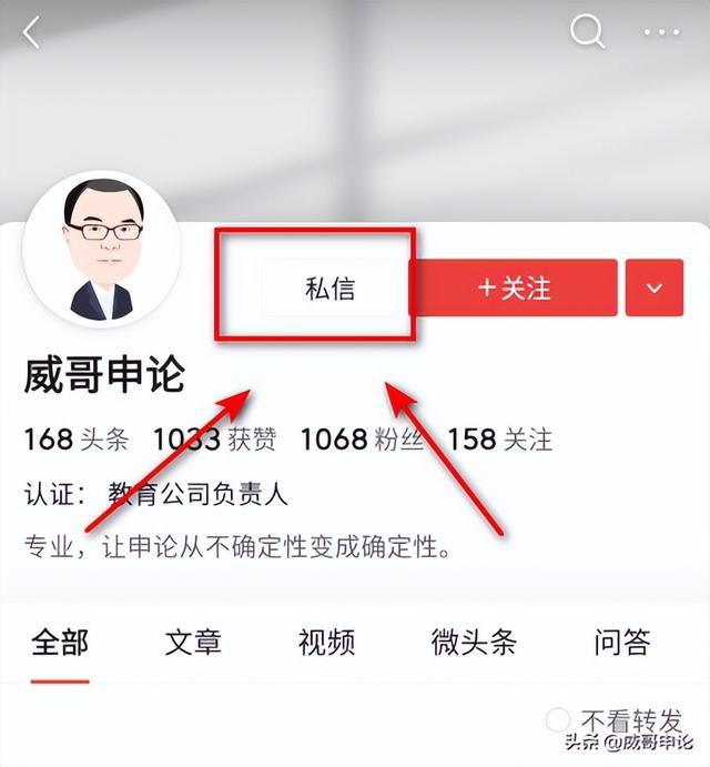 收文辦理主要程序有哪些，收文辦理主要程序有哪些考試資料網(wǎng)？