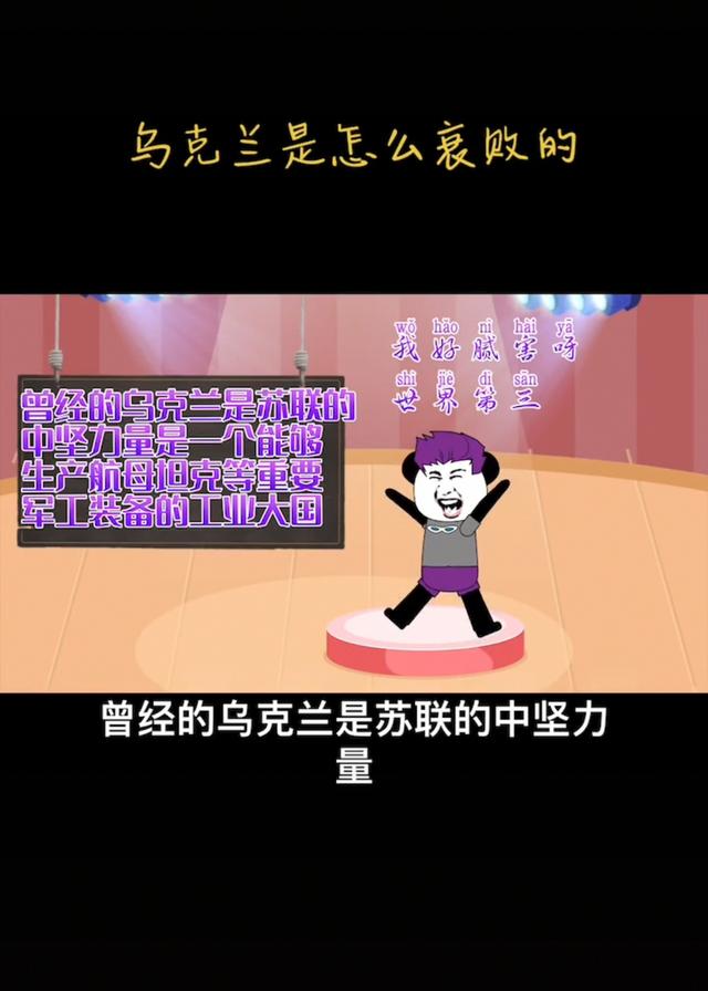 抖音運(yùn)營(yíng)入門10問（上）