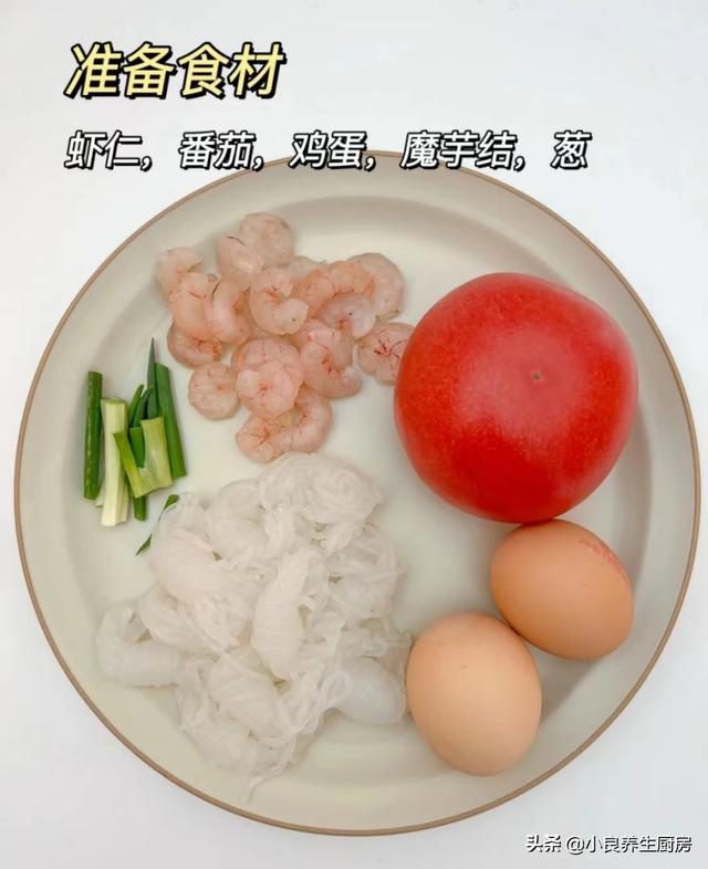 網(wǎng)上買的魔芋粉絲能減肥嗎，魔芋能減肥嗎,魔芋粉絲千萬別吃多了？