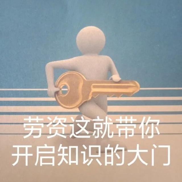 個人買房和公司買房哪個劃算一些呢（個人買房劃算還是公司買房劃算）